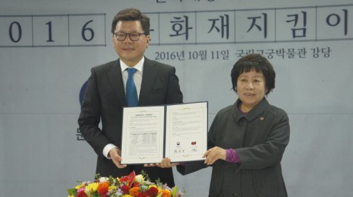 라이엇게임즈 문화재청 후원약정식 현장 (출처=게임동아)