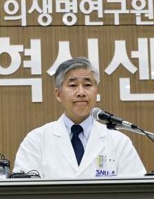 사진=백선하 서울대병원 교수/동아일보DB