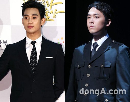 연기자 김수현-가수 이홍기. 동아닷컴DB