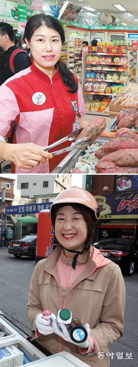 유통업계 “동네 판매직엔 주부가 딱”… 근무시간 배려 확산