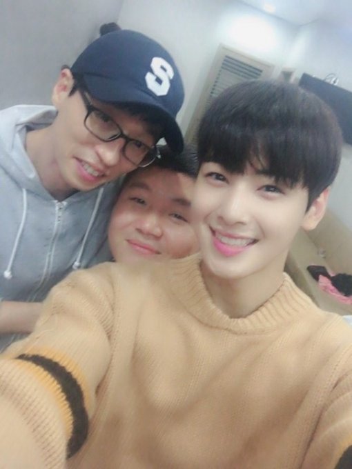 사진=아스트로 공식 소셜미디어