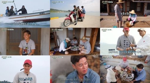 사진= tvN ‘삼시세끼 어촌편3’ 캡처