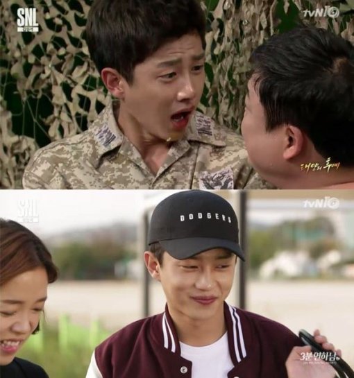 사진=SNL코리아8 김민석 캡처