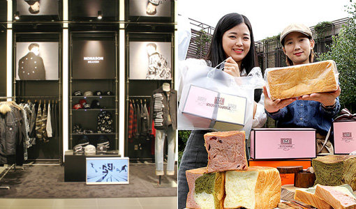 ‘노나곤’ 팝업스토어(왼쪽)와 ‘교토마블’의 ‘64겹 데니시 식빵. 사진제공 l 현대백화점·삼성물산패션부문