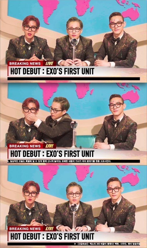 ‘HOT DEBUT : EXO‘S FIRST UNIT’ 화면 캡처