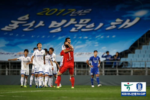 사진제공｜대한축구협회