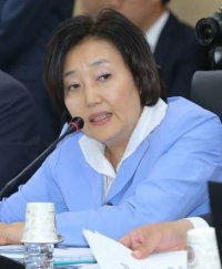 박영선 더불어민주당 의원.(동아일보DB)