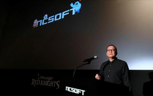 엔씨소프트 김택헌 CPO(출처=게임동아)