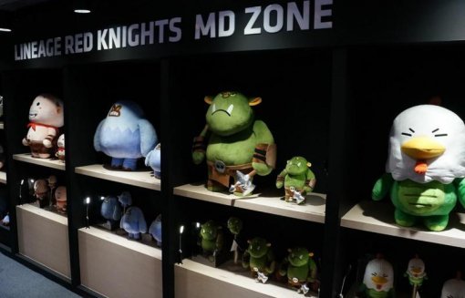 리니지 레드나이츠 상품들(출처=게임동아)