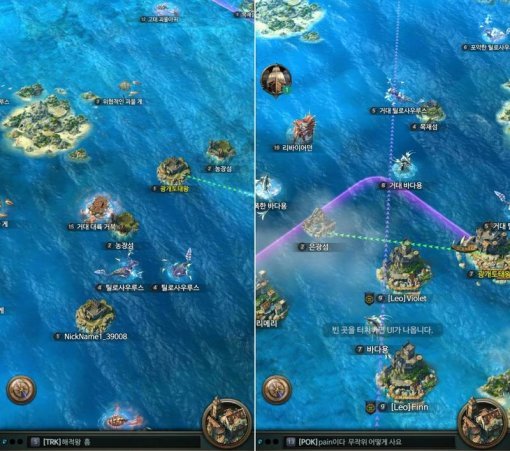 오션앤엠파이어 스크린샷(출처=게임동아)