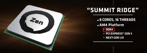 2017년에 출시될 AMD의 차세대 '젠' 프로세서도 DDR4를 지원한다(출처=IT동아)