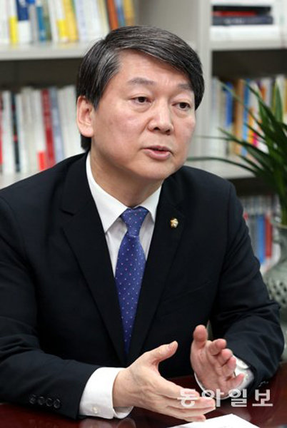 국민의당 안철수 의원. 동아일보DB