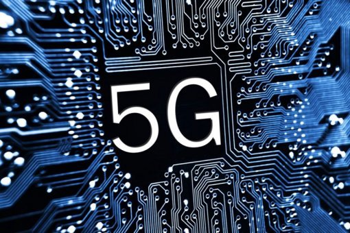 5G 이미지(출처=인텔)