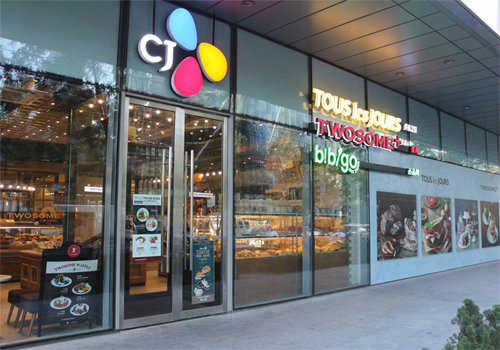 CJ푸드빌이 지난달 25일 중국 베이징 포천금융센터몰에 문을 연 300번째 해외 매장. CJ푸드빌 제공