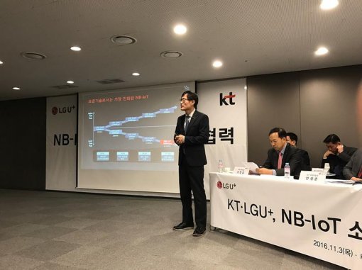 ▲ KT 김준근 IoT 사업단장(출처=IT동아)