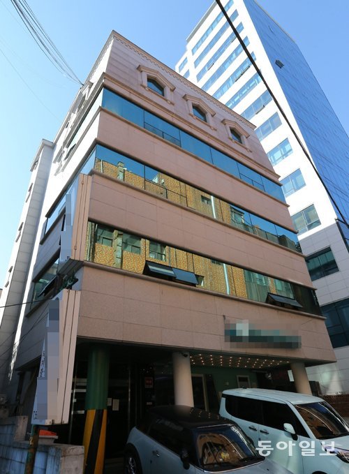 한국동계스포츠영재센터 사무실이 있던 건물. 동아일보DB