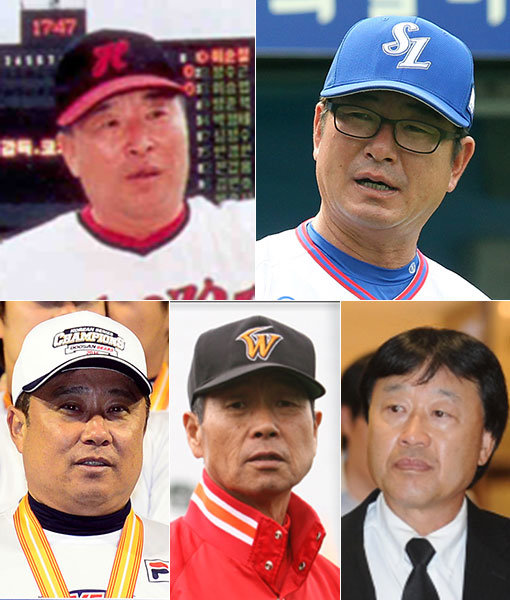 전 해태 김응룡 감독-전 삼성 류중일 감독-전 현대 김재박 감독-전 SK 김성근 감독-두산 김태형 감독(왼쪽 상단부터 시계방향으로). 사진｜스포츠동아DB·스포츠코리아·한국야구위원회·SK 와이번스