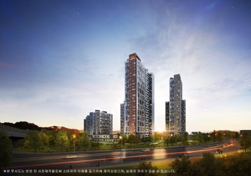 다산신도시 자연& e편한세상 2차 투시도