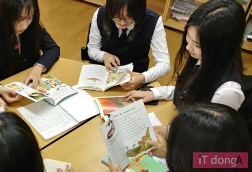 독서로 `영어`해 #결] 독서로 모두 행복한 학교 - 강원 홍천여자고등학교｜동아일보