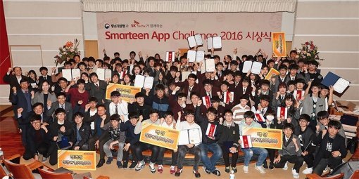 STAC 2016(출처=IT동아)