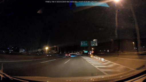 <파인뷰 T50>(출처=IT동아)