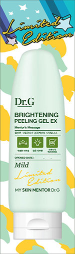 사진제공=닥터지