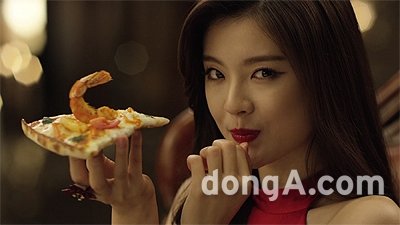 사진제공=미스터피자