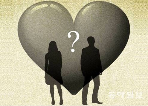 사진=동아일보DB