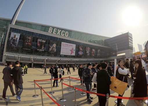 벡스코 전경(출처=IT동아)