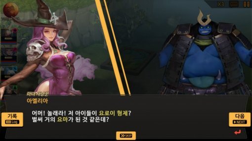 언노운히어로즈 스크린샷(출처=게임동아)