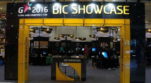 지스타2016 BIC SHOWCASE(출처=게임동아)