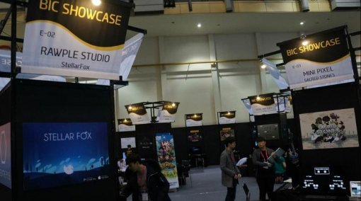 지스타2016 BIC SHOWCASE(출처=게임동아)