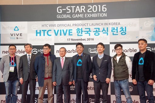 HTC 바이브 국내 공식 출시(출처=IT동아)