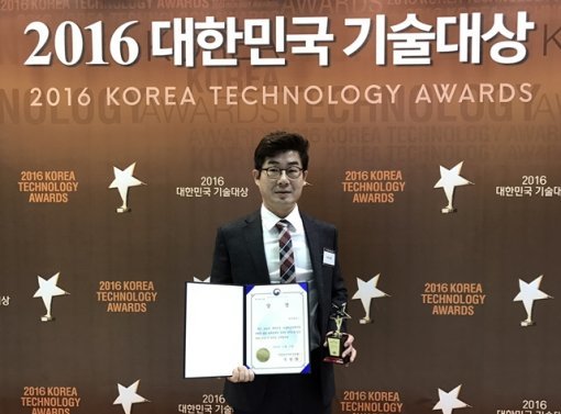 디지파츠 정성일 대표가 대한민국기술대상 산자부장관상을 수상했다 (출처=IT동아)