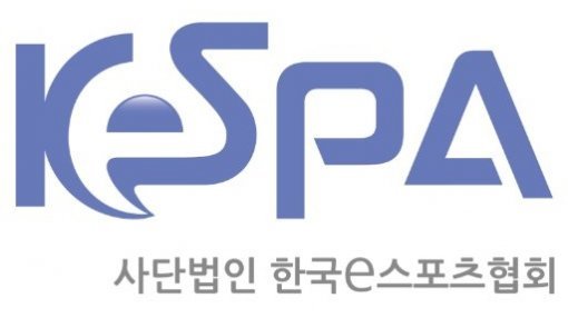 한국 e스포츠 협회 로고(출처=게임동아)