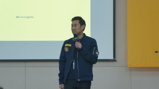 임지훈 카카오 대표(자료출처- 게임동아)