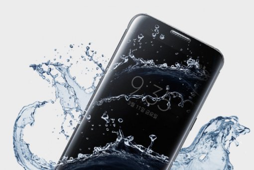 방수 기능이 있는 삼성 갤럭시S7(출처=IT동아)