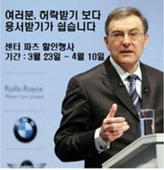 (출처=게임동아)