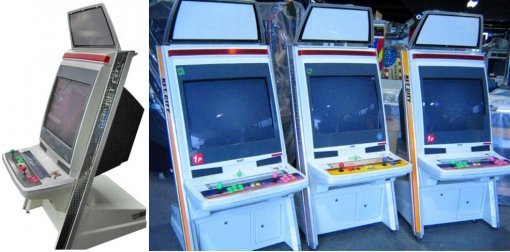 (뉴넷시티와 넷시티 : 디자인과 화질면에서 CRT 모니터를 탑재한 캐비닛 계의 지존이라고 할 만하다)(출처=게임동아)