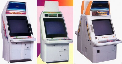 (블라스트시티(좌), 아스트로시티(가운데), 뉴버수스시티(우). 한때 일본을 장악했던 대표적인 캐비닛 들이다)(출처=게임동아)