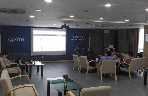 앱애니 세미나(출처=IT동아)