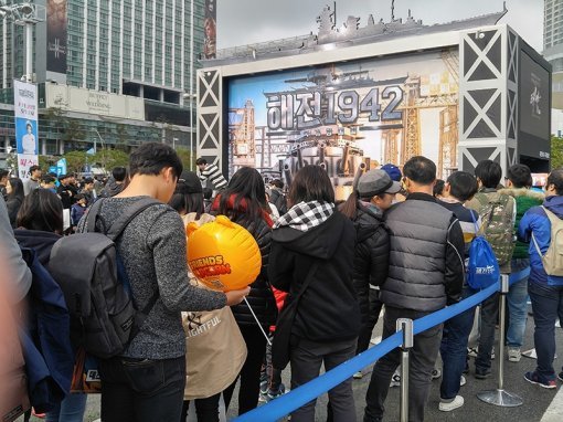 (출처=게임동아)