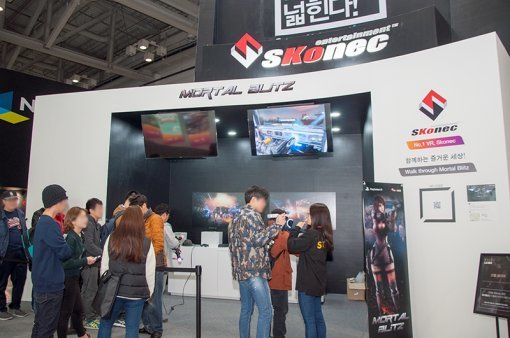 스코넥 부스(출처=게임동아)