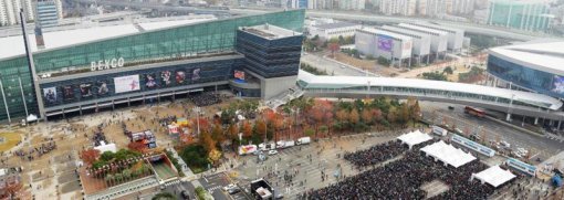 지스타 게임쇼 전경(조직위 제공)