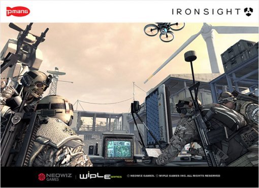 아이언사이트(출처=게임동아)