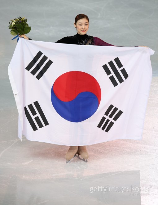 김연아. 사진=ⓒGettyimages이매진스