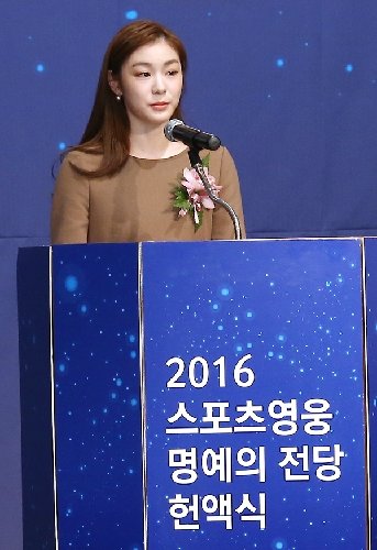 김연아. 사진=동아닷컴 방지영 기자 doruro@donga.com