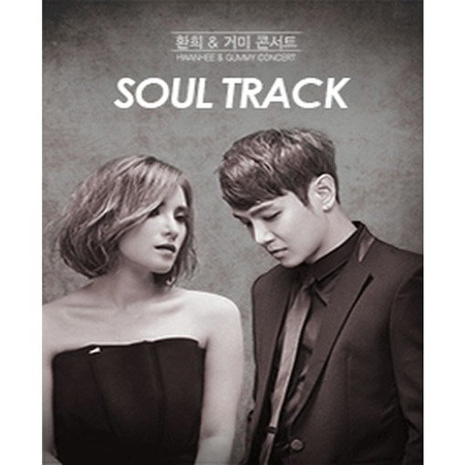 가수 거미-환희. 사진제공｜쇼노트