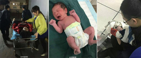 인민망 홈페이지 갈무리