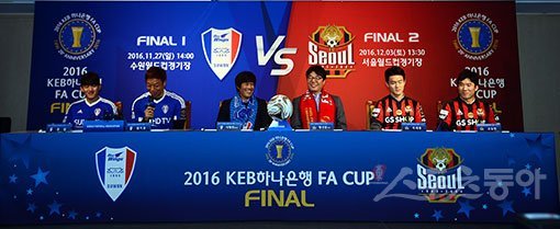 김진환 기자 kwangshin00@donga.com